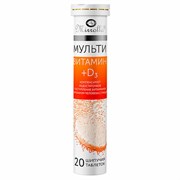 Мультивитамин+D3, шипучие таблетки со вкусом апельсина 20 шт., БАД, МИРРОЛЛА, ЦБ-00015197