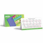 Календарь-домик на 2025 г., корпоративный базовый, дилерский, УНИВЕРСАЛЬНЫЙ