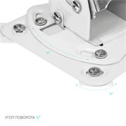 Потолочно-настенный кронштейн для проектора ONKRON K3A белый
