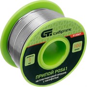 Припой Сибртех POS61