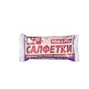 Салфетка марлевая стерильная КОМПЛЕКТ 5 шт., 2 слоя, 45х29 см, плотность 32 (±2) г/м2, NF