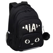 Рюкзак GRIZZLY школьный, укрепленная спинка, 3 отделения, для девочек, "MIAW", фиолетовый, 39х30х20 см, RG-562-1/3