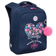 Рюкзак GRIZZLY школьный, анатомическая спинка, 2 отделения, для девочек, "BOUQUET", 39х26х17 см, RG-466-4/1