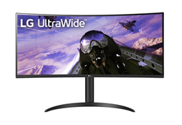Монитор игровой 34'' 21:9 3440x1440(UWQHD) VA, Curved, 165 Hz, 300 cd/m2, 3000:1, 5ms, 2xHDMI, DP, Height adj, Tilt, Speakers, 1Y, Black