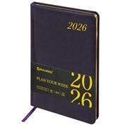 Еженедельник датированный 2026 А5 145х215мм BRAUBERG Iguana, под кожу, темно-фиолетовый, 117172