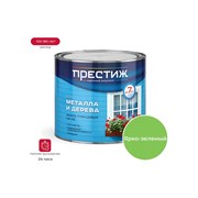 Эмаль Престиж ПФ-115