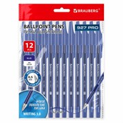 Ручки шариковые BRAUBERG 927 PRO "WRITING 3.0", КОМПЛЕКТ 12 ШТ., СИНИЕ, пишущий узел 0,5 мм, линия письма 0,25 мм, 144338