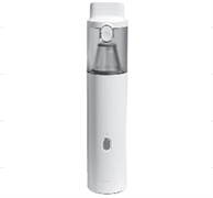 Ручной пылесос Lydsto Handheld Vacuum Cleaner H2 White
