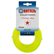 Износостойкая леска для триммера Витязь ЛЗ-2.4-15