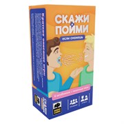 Игра настольная "Скажи, если сможешь", 200 заданий, 6 загубников, песочные часы, ZUBRO Games, 420366 Игра настольная "Скажи, если сможешь", 200 заданий, 6 загубников, песочные часы, ZUBRO Games, 420366