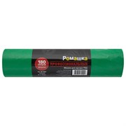 Мешки для мусора 180 л, зеленые, в рулоне 20 шт., ПВД 30 мкм, 90x110 см, РОМАШКА "ПРОФИ", ВР-0084