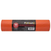 Мешки для мусора 180 л, оранжевые, в рулоне 20 шт., ПВД 30 мкм, 90x110 см, РОМАШКА "ПРОФИ", ВР-0085