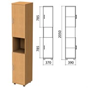 Шкаф полузакрытый "Монолит", 370х390х2050 мм, цвет бук бавария (КОМПЛЕКТ)