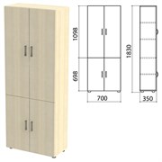 Шкаф закрытый "Канц", 700х350х1830 мм, цвет дуб молочный (КОМПЛЕКТ)