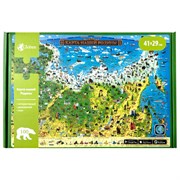 Интерактивная деревянная карта-пазл GLOBEN "Карта нашей Родины", 41х29 см, 100 элементов, PAG5206