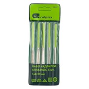 Набор алмазных надфилей Сибртех 158307