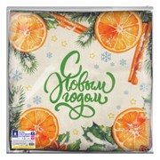 Чехол на подушку новогодний, НАБОР 4 шт., 45х45 см, "X-mas Magic", полиэстер, ЗОЛОТАЯ СКАЗКА, 592528