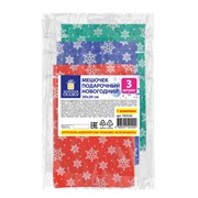 Подарочный мешок, НАБОР 3 шт., новогодний, 30х20 см, "Snowflakes", нетканый материал, ЗОЛОТАЯ СКАЗКА, 592534