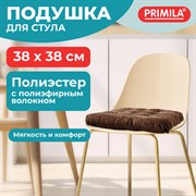 Подушка на стул "ВЕЛЬВЕТ" 38х38 см, полиэстер, коричневая, PRIMILA (ПРИМИЛА) CLASSIC, 700506