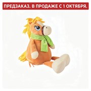 Подарок новогодний БЕЛОКУРЫЙ ЯША "Мягкая игрушка-символ 2026 года", НАБОР конфет 600 г, WELDAY (ВЭЛДЭЙ)