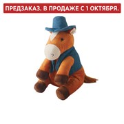 Подарок новогодний КОВБОЙ ДЖО "Мягкая игрушка-символ 2026 года", НАБОР конфет 1000 г, WELDAY (ВЭЛДЭЙ)