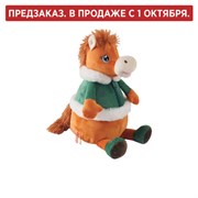 Подарок новогодний ЛУИ ИЗ ВЕРСАЛЯ "Мягкая игрушка-символ 2026 года", НАБОР конфет 1000 г, WELDAY (ВЭЛДЭЙ)