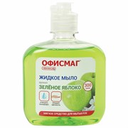 Мыло жидкое 300 г ОФИСМАГ, "Зеленое яблоко", флип-топ, 606778