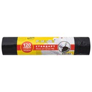 Мешки для мусора с завязками 120 л черные в рулоне 10 шт., ПВД 30 мкм, 70х110 см, РОМАШКА, ЗВС-120/10/12/Ч