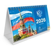 Календарь-домик настольный на гребне, 2026 г., BRAUBERG, 160х110 мм, 6 листов, "Символика", 117300