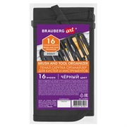 Пенал-скрутка органайзер для кистей и инструментов, 16 ячеек, черный, BRAUBERG ART DEBUT, 272992