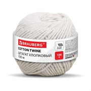 Шпагат хлопковый для прошивки документов, вязания, макраме, длина 100 м диаметр 1,5 мм, BRAUBERG, 700361