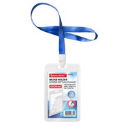 Бейдж вертикальный (85х54 мм) на 2 карты, с лентой 45 см, ЗАЩИТА ОТ ВЛАГИ И ПЫЛИ, BRAUBERG EXTRA, 238827