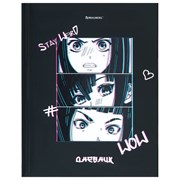 Дневник 5-11 класс 48 л., твердый, BRAUBERG, выборочный лак, с подсказом, "WOW", 106890