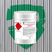 Грунт-эмаль по ржавчине ЗАГОРСКИЙ ЛАКОКРАСОЧНЫЙ ЗАВОД ХВ-0278