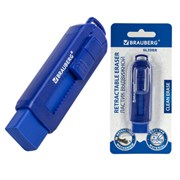 Ластик выдвижной BRAUBERG "Slider", 88х26х16 мм, синий, блистер, 271984