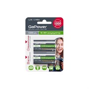 Бытовой аккумулятор GoPower HR14