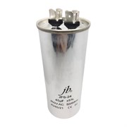 Пусковой конденсатор JB Capacitors JFS24A6456J000000B-327