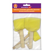 Кисть-спонж для рисования художественный, набор 5 штук, BRAUBERG ART DEBUT, 201089