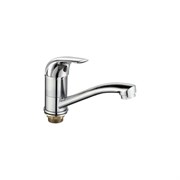 Одноручный смеситель для умывальника Juguni 0402.940C