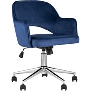 Офисное кресло Стул Груп Кларк