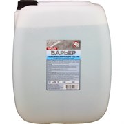 Гидрофобизирующий состав для бетона Барьер АКВА