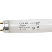 Линейная люминесцентная лампа OSRAM 4058075402805