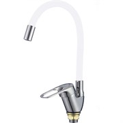 Смеситель для кухонной мойки Fmark FM4104-02