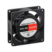 Осевой вентилятор SILART G0825-A22X-7PSHL