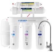 Фильтр для воды Гейзер Нанотек