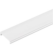 Крышка Arlight MAG-ORIENT-COVER-26-1000