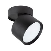 Спот Arte Lamp INTERCRUS