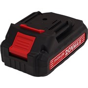 Аккумулятор Makute 5420-15C