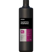 Чистящее средство MEDERA 950 Concentrate Концентрат