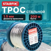 Круглопрядный стальной трос STARFIX SMP-53685-200